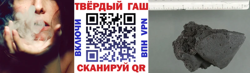 Виды наркотиков купить Пятигорск Гашиш  Канабис  КОКАИН  А ПВП  Вейп ТГК  Меф мяу мяу 
