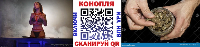 A-PVP Пятигорск