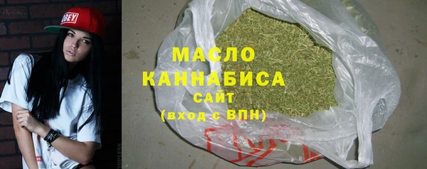 спиды Волосово