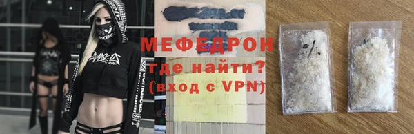 МДПВ Володарск