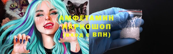 МДПВ Володарск