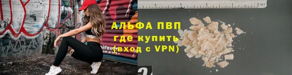 МДПВ Володарск