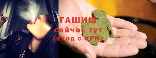 МДПВ Володарск