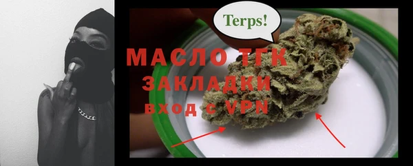 МДПВ Володарск