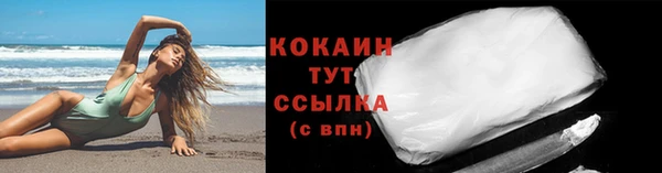 МДПВ Володарск