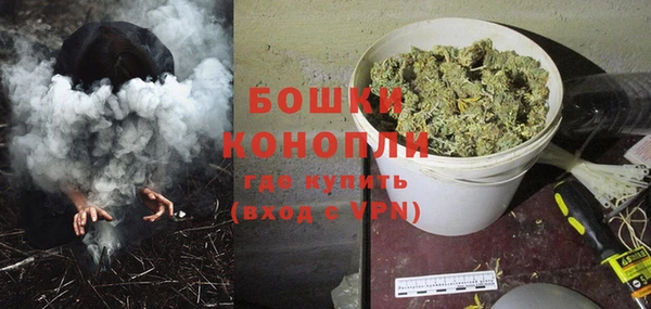 спиды Волосово