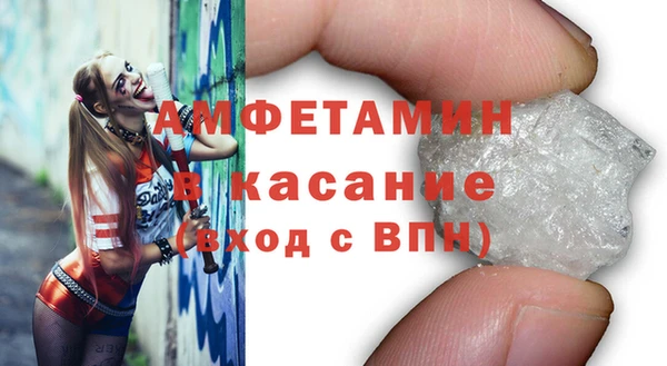 героин Вязьма