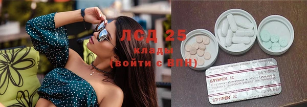 МДПВ Володарск