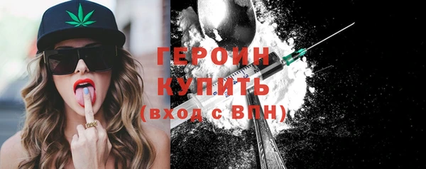 МДПВ Володарск