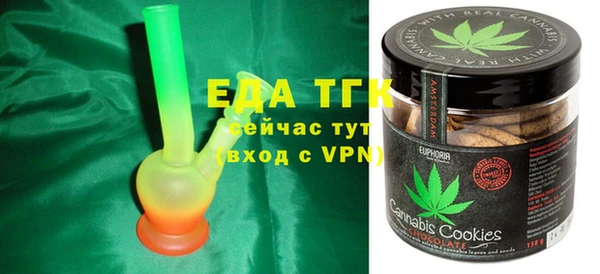 героин Вязьма