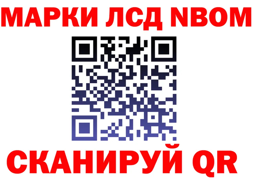 Бутират бутик маркетплейс площадка MEGA Пятигорск